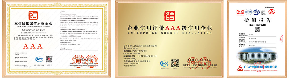 6612076e23ed2.jpg 未标题-1.jpg